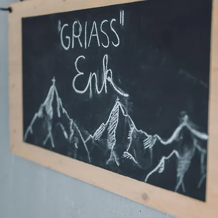 Διαμέρισμα Volderauer Neustift im Stubaital